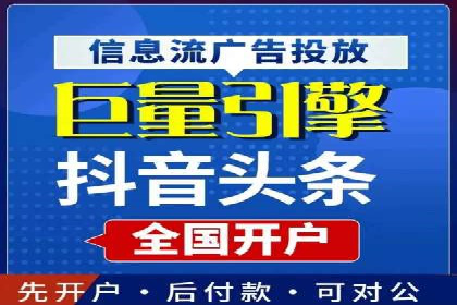 某品牌信息流广告创意与效果的完美结合